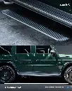 G63 SIDE STEPS.webp