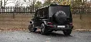 Urban Automotive Mercedes W463A G Class Carbon Fiber Spare Wheel Cover