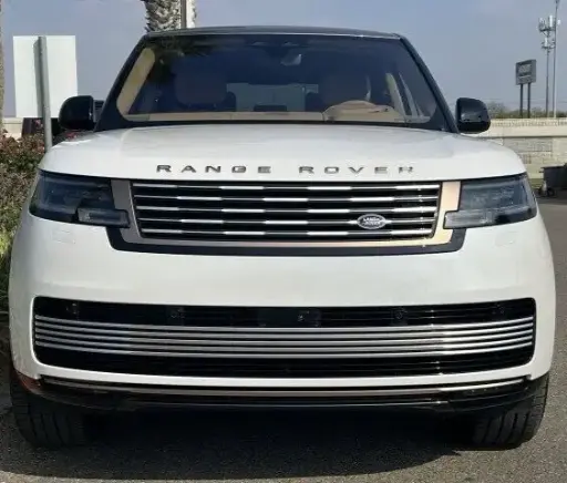 Land Rover OEM Range Rover SV L460 2022+ Corinthian Bronze Front Grille New